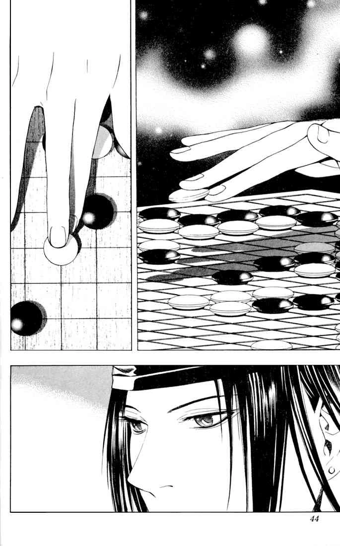 Hikaru no go Chapter 115 16